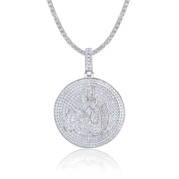 Iced Out Pavé Moissanite 'Allah' Calligraphy Medallion Pendant